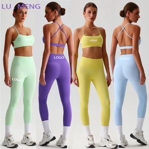 Conjunto de yoga de <span class=keywords><strong>2</strong></span> piezas para mujer: Top deportivo nude con espalda cruzada y leggings de yoga con control de abdomen, ropa deportiva y activewear. - Product Image 6