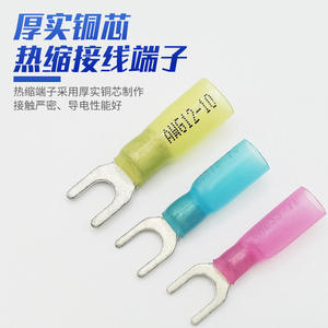 ขั้วต่อสายไฟแบบหนีบ Nuoyifan รุ่น Sv1.25-5 ทองแดงรูปตัวยู แบบหุ้มฉนวนสำเร็จรูป สำหรับเชื่อมต่อสายเคเบิล - Product Image 3