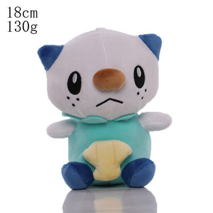 Juguete de Peluche al por Mayor de Meowth, Mewtwo, Piplup, Charizard, Blastoise, Bulbasaur, Mew, Charmander, Dedenne, Aerodactyl, Chikorita y Cyndaquil - Product Image 6
