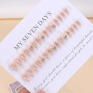 Plaques à ongles artisanales haut de gamme style Instagram, motif papillon ciel étoilé, perles, pour filles branchées - Meilleures ventes - Product Image 4