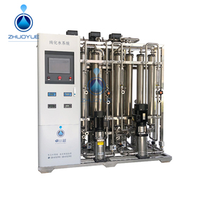 Planta de <span class=keywords><strong>agua</strong></span> pura de destilación multiefecto de ósmosis inversa doble para <span class=keywords><strong>agua</strong></span> de inyección - Product Image 5