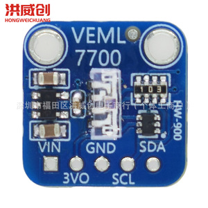 Módulo de sensor de luz ambiental Veml7700, medidor de iluminación con interfaz I2C de 16 bits para proyectos Arduino - Product Image 3