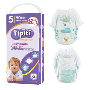 Pañales Desechables Transpirables de Fábrica al por Mayor, Pañales Ultra Suaves Personalizados para el Cuidado del Bebé, Pañales Tipo Calzón para Bebé - Product Image 1