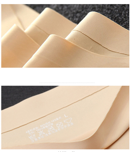 Bragas de seda de hielo para mujer, ropa interior Sexy de tiro medio de una pieza, cómoda, secreta, suave, transpirable, corte láser, sin costuras, 2021 - Product Image 6