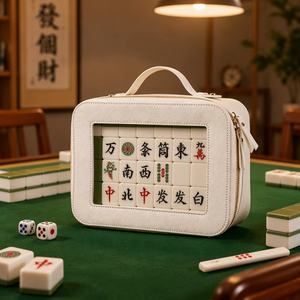 Bolsa de Almacenamiento para Fichas de Mahjong Americana Dericsson, con Ventana Transparente de PVC y Cierre de Cremallera, en Cuero PU - Product Image 2