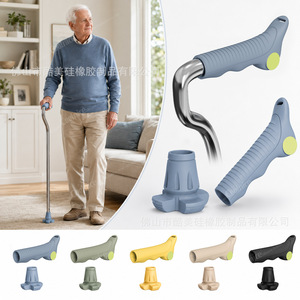 Silicone Cane Accessories Non Slip Handle Footpad Base For <b>Elderly</b> <b>Walker</b> Support Aid Foshan Made - Product Image 3