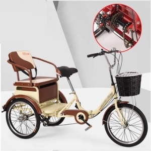Tricycle adulte pliable de haute qualité à 3 roues, vélo à une vitesse avec vitesses, prix bas, trike, vélo adulte - Product Image 4