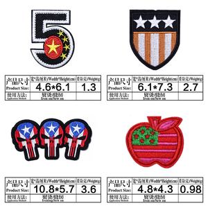 사랑 미국 플래그 스타 하트 7 월 4 일 자수 패치 옷 모자 패치에 사용자 정의 미국 독립 자수 철 - Product Image 4