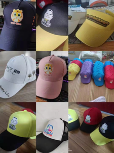 Gorra de Béisbol Ajustable de Poliéster con Logotipo Bordado Personalizado, Visera Curva, Cierre de Hebilla, Deportiva, Estampada, de Marca - Product Image 6