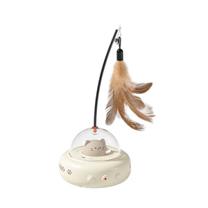 Automatic Cat <b>Toy</b> With Laser And Feather Wand Smart <b>Interactive</b> <b>Pet</b> Entertainment <b>For</b> Cats Milk Coffee Color Type C Charging - Product Image 3