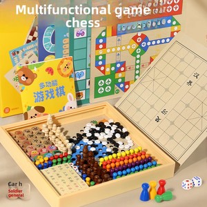 LEYAO Ensemble de <span class=keywords><strong>jeux</strong></span> en bois tout-en-un : Échecs, Dames, Ludo et plus encore pour les soirées de <span class=keywords><strong>jeux</strong></span> en famille et l'éducation des enfants - Product Image 3