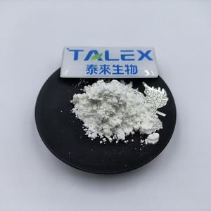 ทรานส์-เรสเวอราทรอล ขายส่งจำนวนมาก 50% 98% 99% ผงทรานส์เรสเวอราทรอล เรสเวอราทรอล - Product Image 2