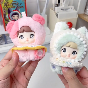 Nommi Baby Fairytale <span class=keywords><strong>Town</strong></span> Series Caja Sorpresa Llavero de Vinilo y Peluche Kawaii V11 Muñeca Anime Embalaje Original Unisex 14+ Hecho en <span class=keywords><strong>China</strong></span> - Product Image 5