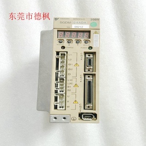 Manipulador Yushin con Pantalla LCD RPC-W002ST TCG075VGLEAANN-G00 - Product Image 4