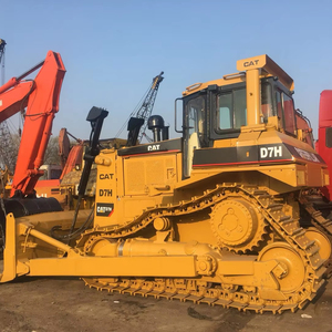 Bulldozer Caterpillar D7H/D7g d'occasion (2020) Moteur Cummins 110 kW Capacité de bulldozing de 4,5 m - Product Image 1