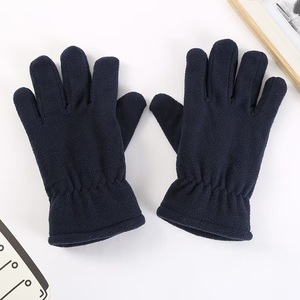 Guantes de lana de invierno Xi Boyu, guantes cálidos a prueba de viento para esquí y ciclismo al aire libre, material de poliéster azul marino y gris oscuro - Product Image 4