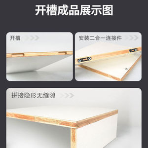 Edge Trimmer Blade 6.35mm Shank 11mm Diameter 30mm Length Two In One Connector For Cabinet Furniture Making - Product Image 4