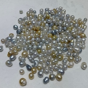 Perlas Sueltas Barrocas del Mar del Sur SSP al por Mayor, Perlas de Agua Salada de 9-15 mm para Joyería DIY - Product Image 1
