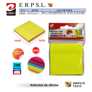Blocs-notes autocollants Erpsl 76x76mm 100 feuilles Fluorescents Multicolores Fournitures de bureau - Product Image 3