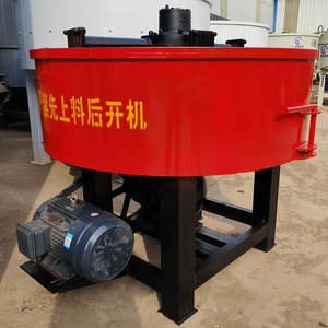 Nouvelle bétonnière électrique de <span class=keywords><strong>type</strong></span> 750 L, mélangeur de mortier de ciment avec treuil et échelle élévatrice - Product Image 2