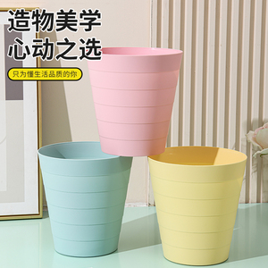 Nhà Máy Bán Buôn Thân Thiện Với Môi 8L Nhựa Thùng Rác Bin Vòng Hình Dạng Thùng Rác Có Thể Trong Nhà Chất Thải Bin Đơn Giản Thùng Rác Container - Product Image 2