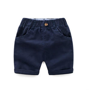 Pantalones Cortos de Mezclilla para Niños, Estilo Moderno, Compra al por Mayor desde China - Product Image 4