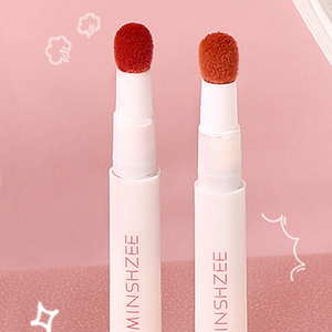 Brillo Labial Mate al Por Mayor con Efecto Cojín <span class=keywords><strong>de</strong></span> Aire, Larga Duración, Resistente al Agua, Crema Labial para Maquillaje Diario - Product Image 4