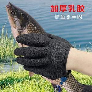 Gants de pêche résistants aux coupures, niveau 5, antidérapants, en émulsion, à enfiler, pour la pêche en mer, unisexes, pour usage extérieur - Product Image 4