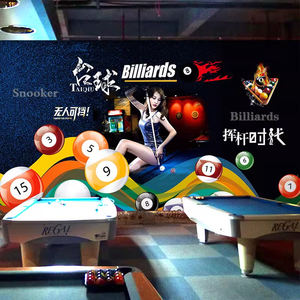 3D креативный водонепроницаемый бильярдный зал украшения фон обои снукер развлекательный зал росписи - Product Image 3