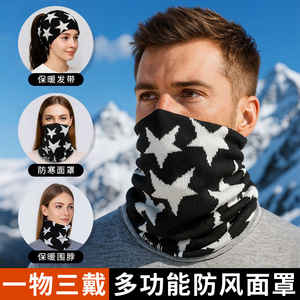 Faux Cashmere Neck Warmer Multi-Functional Face Mask Unisex Adult Outdoor <b>Sports</b> Warmth Elastic Cycling <b>Headband</b> - Product Image 3