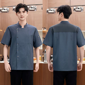 Uniforme de chaqueta profesional de estilo de moda apto para servicio de alimentos trabajador Chef Hotel Chef uniforme - Product Image 6