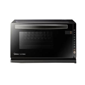 Horno Microondas Midea 20L Inverter con Vapor y Grill, Control Táctil, Panel Plano Negro M3-208E - Product Image 1