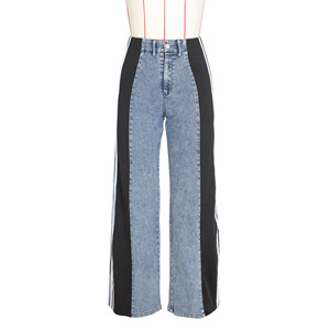 Nouveau design 2024, <span class=keywords><strong>jean</strong></span> décontracté à patchwork, jambes larges, taille haute, extensible, longueur entière, coupe droite, pantalon en <span class=keywords><strong>jean</strong></span> pour femmes - Product Image 4
