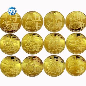 Monedas de Oro de 24k <span class=keywords><strong>con</strong></span> Signos del Zodiaco Chino, Animales Lindos de Dibujos Animados, <span class=keywords><strong>Conejo</strong></span>, Dragón, Bajo Pedido Mínimo - Product Image 1