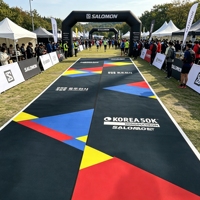 Tapis décoratif en peluche floquée imprimé sur mesure de haute qualité, non tissé, pour exposition, mariage, activités commerciales