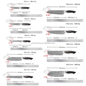 Juego de Cuchillos de 9 Piezas de Acero Damasco de 67 Capas |   Acero 9CR18MOV y Refuerzo de Doble Acero con Mango en <span class=keywords><strong>S</strong></span> - Product Image 2