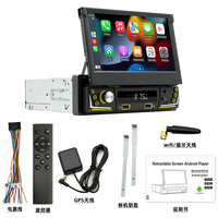 Autoradio universel 1 Din avec écran tactile de 7 pouces, Carplay sans fil, Android Auto, écran rabattable, radio, Car Play