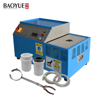 Four de fusion miniature à prix d'usine, capacité 1KG or 300G platine, température maximale 1800°C, motorisé 5000W 220V, pour métaux