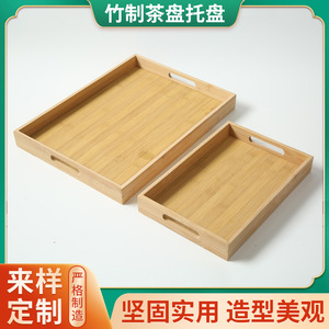 Bamboo <b>Tea</b> <b>Tray</b> 400x300x40mm With Handle For Restaurant And Hotel Use - Product Image 5