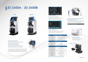 Lensómetro Digital, Equipo Óptico, Lensómetro Automático JD-2600A, Lensómetro Óptico para Gafas, Máquina de Optometría para Óptica - Product Image 2