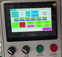 Machine à fabriquer des gobelets en papier multi-tailles, moule personnalisé disponible pour les gobelets en papier jetables pour boissons chaudes et froides de 4 oz et 16 oz