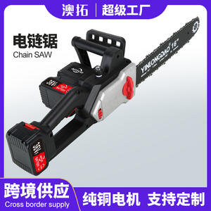 Motosierra Inalámbrica de Litio de 16 Pulgadas, Motosierra Recargable, Motosierra Inalámbrica para el Hogar, para Cortar Madera en Exteriores - Product Image 1