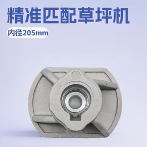 Lawn <strong>Mower</strong> Blade Holder Hole Inner Diameter 20.5MM, <strong>Height</strong> 36MM, Single Bubble Bag Lawn <strong>Mower</strong> Packaging Accessories. - Product Image 2