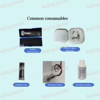 Échantillonneur automatique Beijing Jianshi AAS8800AFG, spectromètres d'absorption atomique à tourelle de lampes numériques pour usage en laboratoire