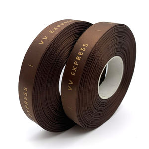 Etiqueta de Tela Estampada en Satén Color Café, Etiqueta de Marca Cosida para Prendas, Etiquetas para Cuello de Prendas, Accesorios de Prendas, Etiqueta Personalizada - Product Image 3