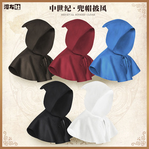 Black Hooded Cloak With Pointed Hat Grim Reaper Cape For Halloween Cosplay Costume Fantasy Role Play Adult Size - Product Image 5