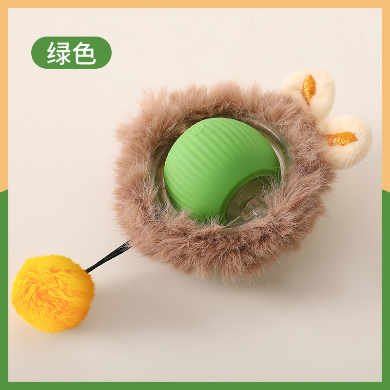 Plush green version (non-wake-up version)