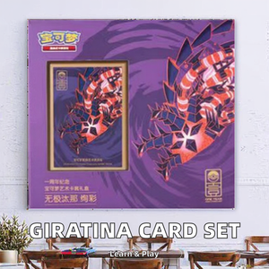 Ensemble de cartes Pokémon PTCG original, construction avancée, Giratina Part3, éducatif, portable, imprimé en couleur, boîte cadeau, <span class=keywords><strong>jeu</strong></span> - Product Image 3