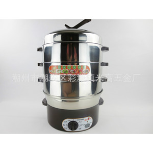 Cuiseur vapeur électrique en acier inoxydable 28 cm à trois niveaux avec fonction minuterie, pot de cuisson multifonction - Product Image 3