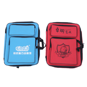 Sac d'art d'extérieur Planche à peinture multifonctionnelle Sac à main A3 Sac de voyage pour croquis Sac de transport étanche pour artiste - Product Image 6